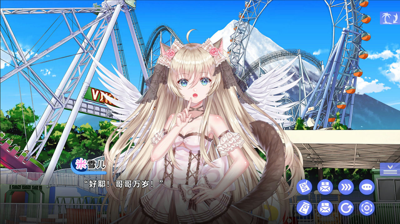 夏恋幻梦 Summer Dream L-vest-ry Build.9404126-112+全DLC+中文语音 免安装中文版[3.55GB]【B1813】