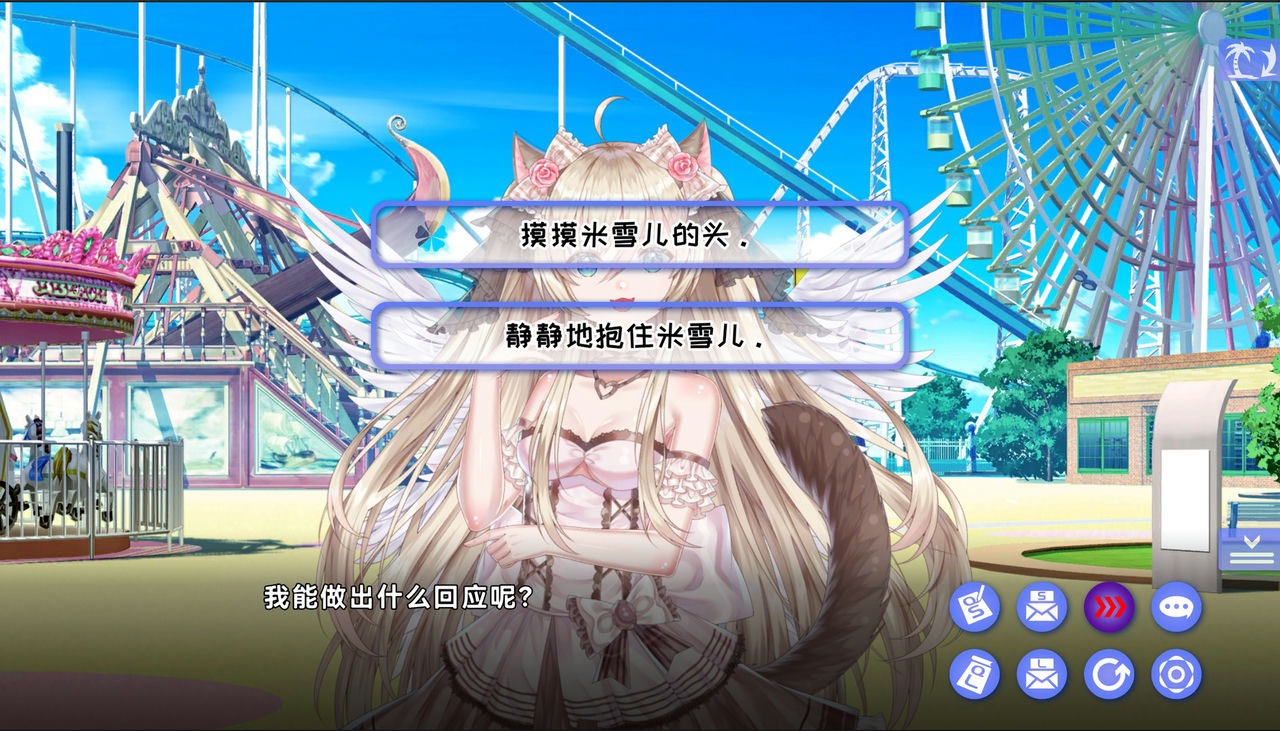 夏恋幻梦 Summer Dream L-vest-ry Build.9404126-112+全DLC+中文语音 免安装中文版[3.55GB]【B1813】