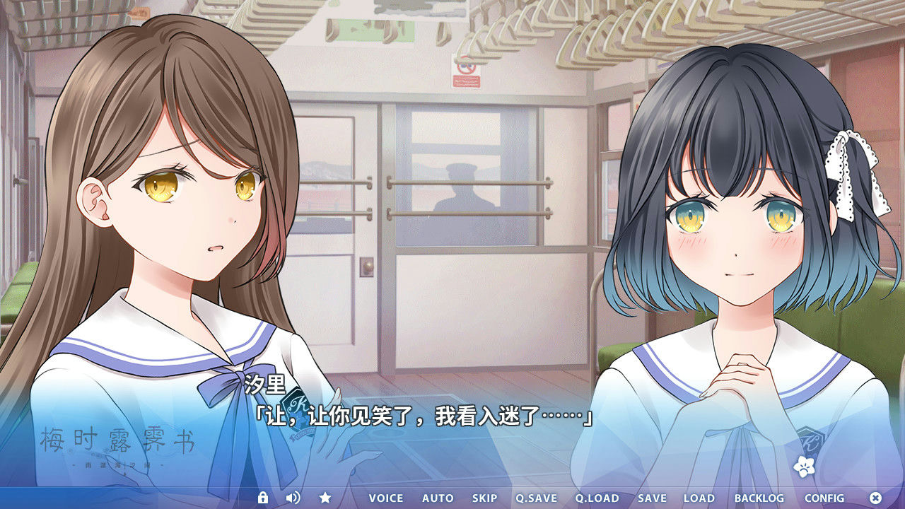 梅时露霁书~雨潺海汐间~ Letters From a Rainy Day: Oceans and Lace v1.01 免安装中文版[1.92GB]【B2159】