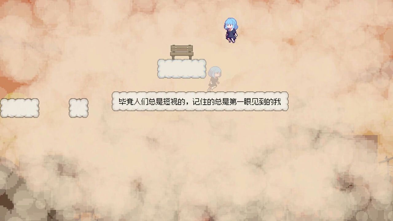 往事伴我 With My Past v1.0.1.20240508 免安装Steam中文版[1.44GB]【B1660】