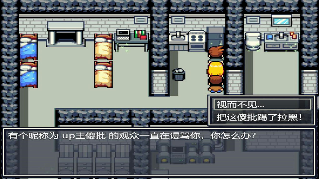 作死吧！UP主！ Build.8422344+找到爸爸了！可以重新打了 免安装中文版[1.63GB]【B2208】