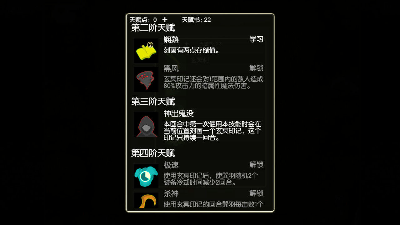 明明如月 v1.06 免安装中文版[175MB]【B2048】