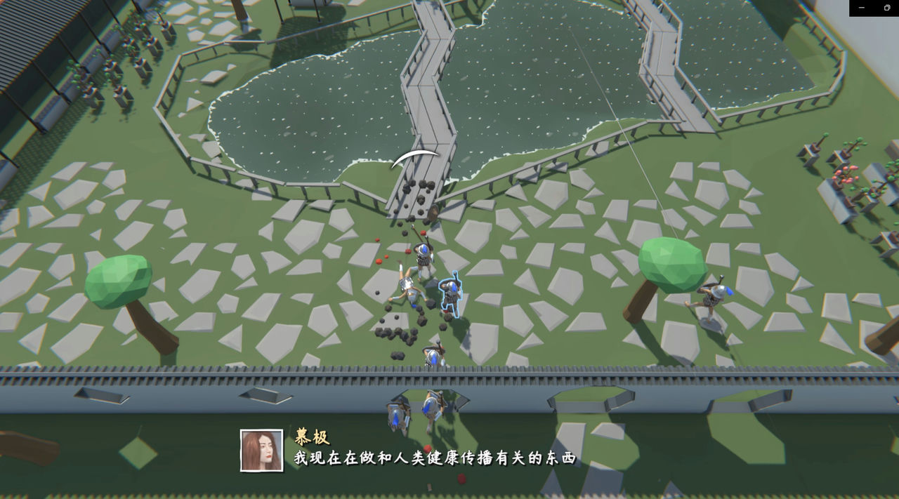 旅行者游戏 Traveler's Game Build.10952839+修复第2天推进+中文语音 STEAM中文版[3.11GB]【B1782】