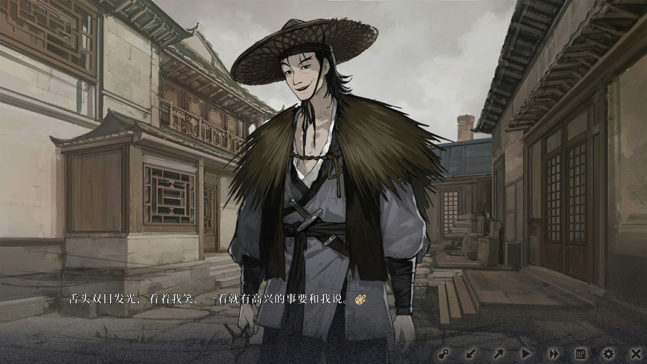 饿殍：明末千里行 The Hungry Lamb: Traveling in the Late Ming Dynast v1.0.4 免安装steam中文版[1.99GB]【B1666】