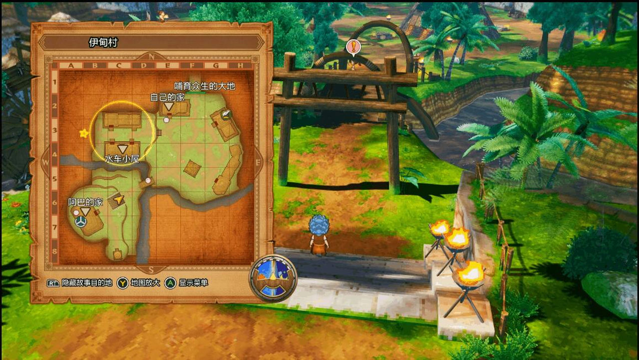 勇者斗恶龙X 觉醒的五种族 Dragon Quest X：Rise of the Five Tribes Offline v2.0.0-20250529+全DLC 免安装中文离线豪华版[55.7GB]【B1878】