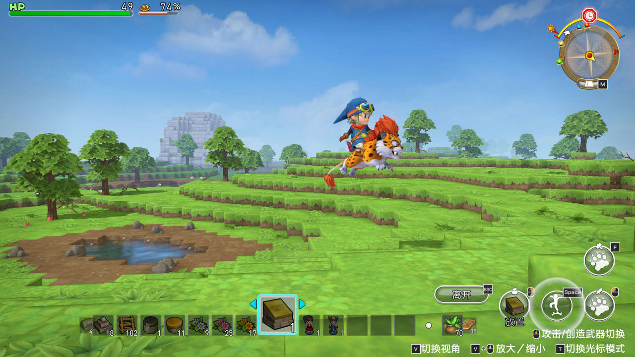 勇者斗恶龙 创世小玩家 阿雷夫加尔德复兴记 DRAGON QUEST BUILDERS v1.0.1 免安装中文版[777MB]【B3964】