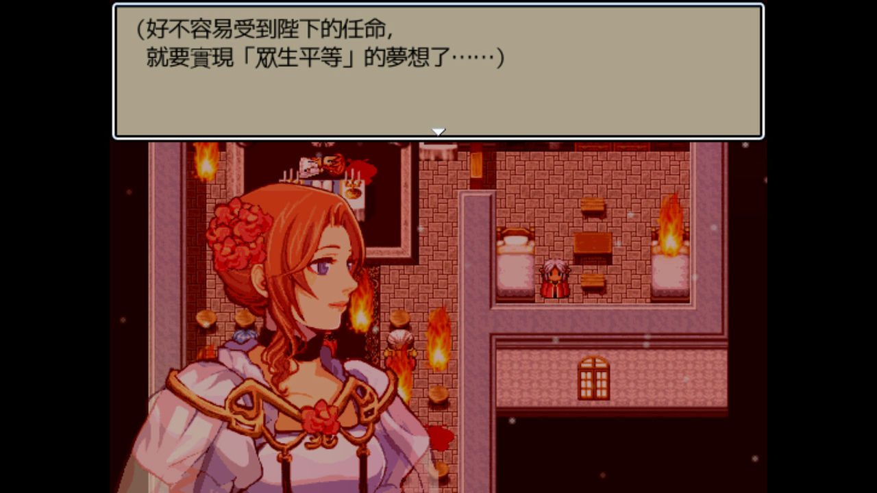 魔王：和平缔造者 Dark Lord: Peacemaker v1.03 免安装中文版[26.3MB]【B2096】