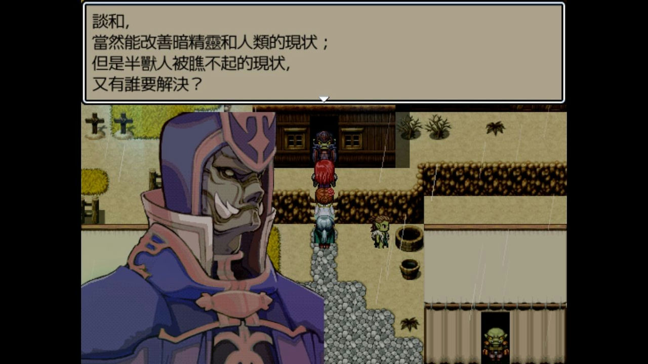 魔王：和平缔造者 Dark Lord: Peacemaker v1.03 免安装中文版[26.3MB]【B2096】