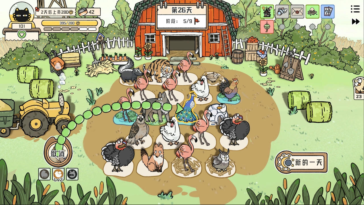 猫神牧场 Cat God Ranch 免安装中文版[271MB]【B4246】