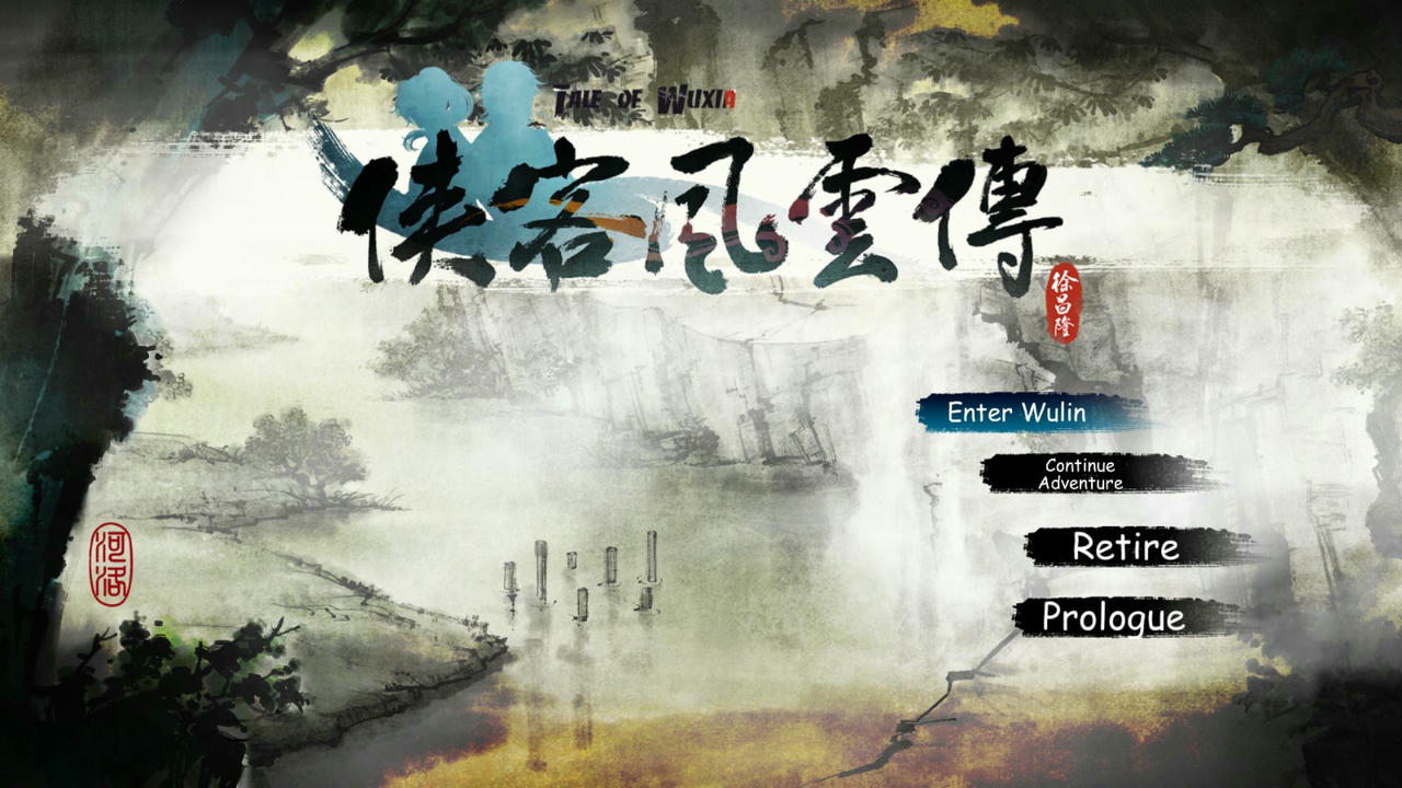 侠客风云传 Tale of Wuxia v1.0.3.2 免安装中文版[16.1GB]【B2362】