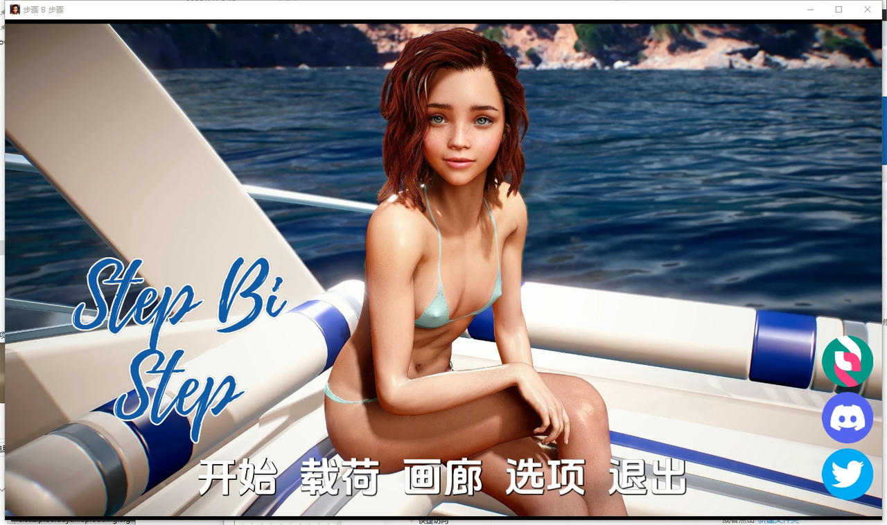 A1799 - 禁忌亲属 Forbidden Kin v1.0+性与魔法 Sex And Magic v1.0+莎拉 Step Bi Step v1.0 三部曲合集 PC+安卓 免安装中文版[7.5GB]