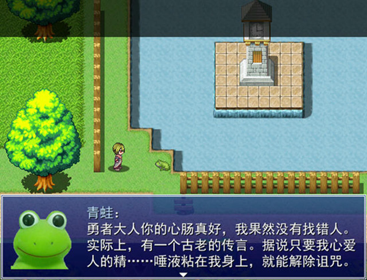 黑暗圣剑传说 v1.0.20190720 黑暗之刃2：后传 安装包+免安装中文Final版[623MB]【B4735】