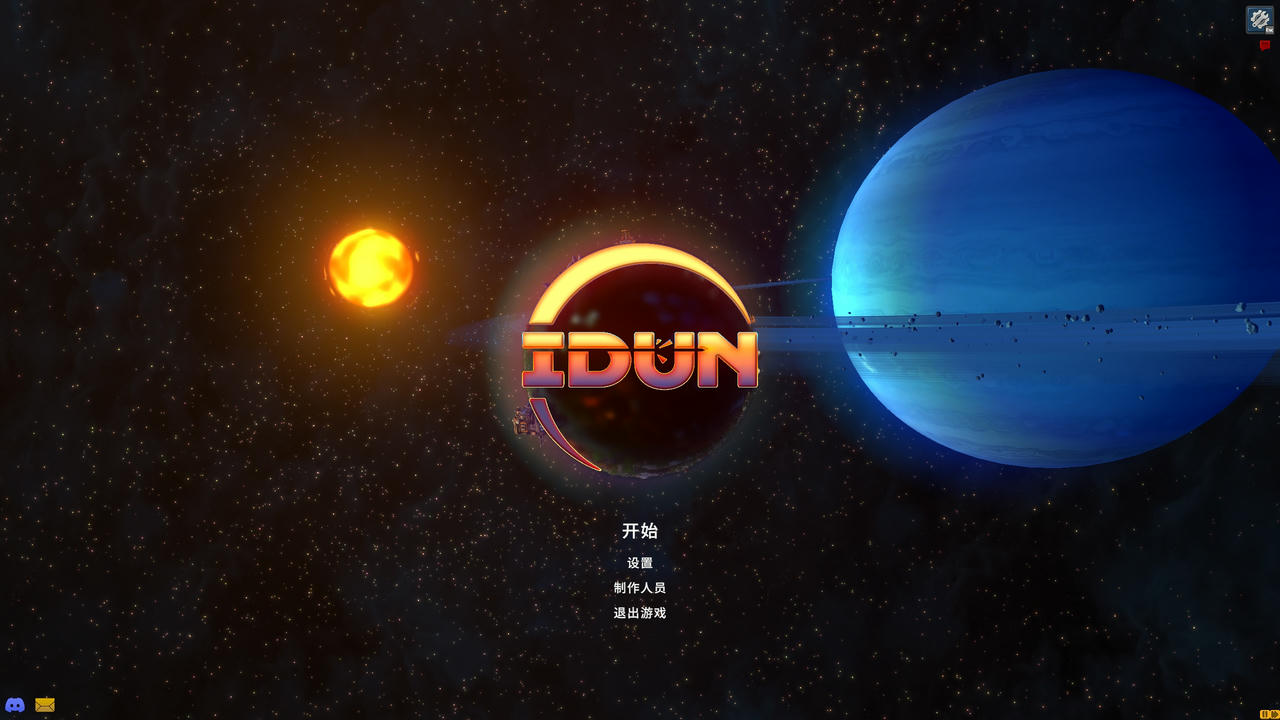 IDUN：阵线推进官 IDUN：Frontline Survival v20200202 免安装中文版[1.12GB]【B4820】