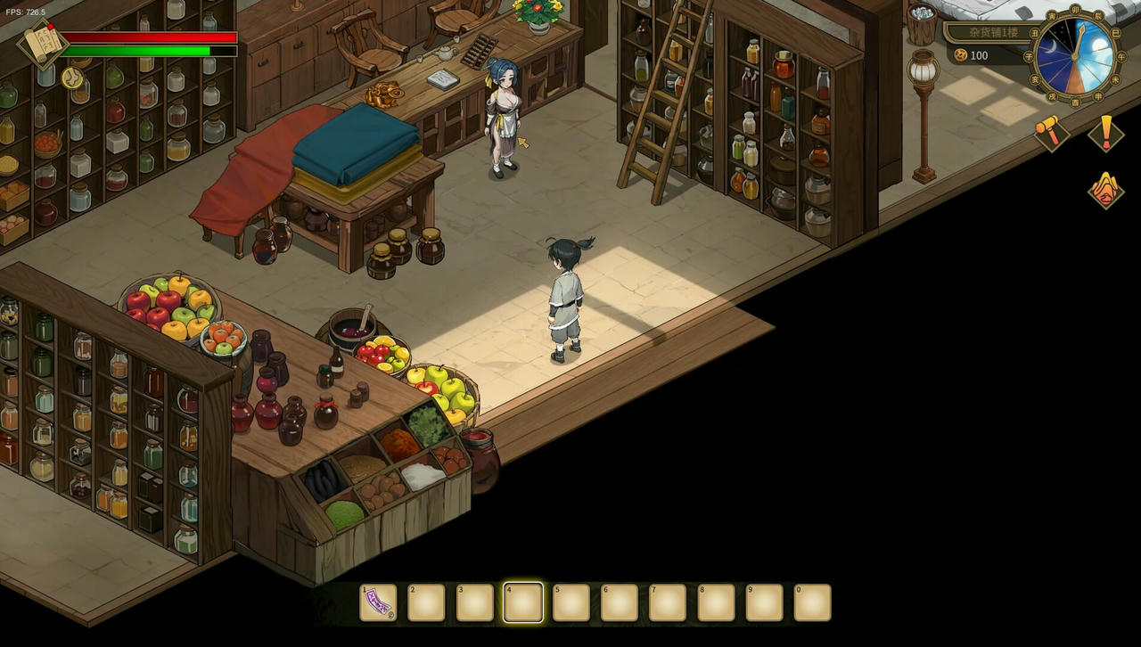 修仙：但系统让我种田 Immortal Farmer：System’s Mandate Build.18312142.20250502 免安装中文体验版[6.74GB]【B5173】