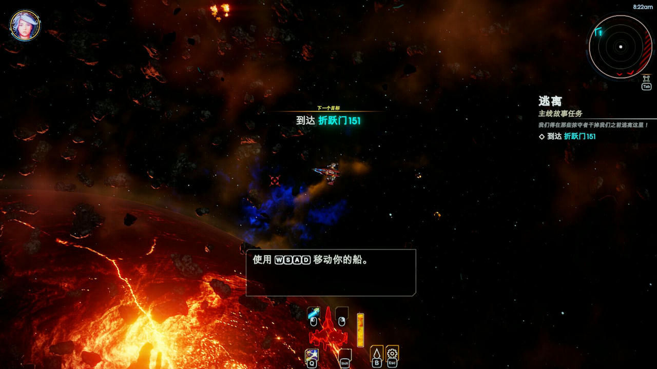 轮回的瓦尔基里 Reality Break Build.17727026.v1.00.1.0678.20250320 免安装中文版[6.61GB]【B5178】