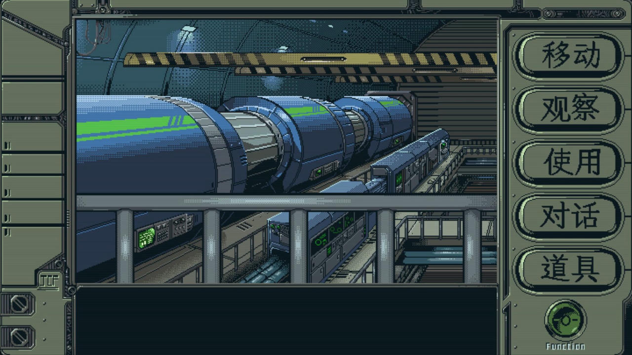 星舰铳犬：太阳系物语 Stories from Sol：The Gun-Dog Build.18257272.20250430 免安装中文版[262MB]【B5154】