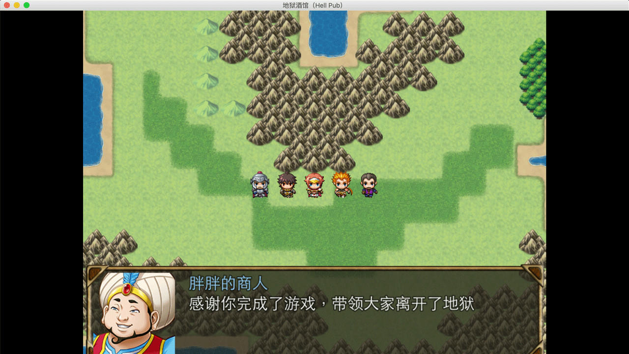 地狱酒馆 Hell Pub v20200902 免安装中文版[557MB]【B5007】