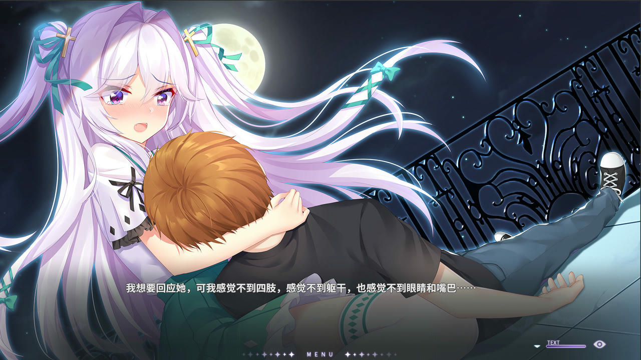 吸血鬼的旋律 Vampires' Melody v20201003 免安装中文版[1.34GB]【B5067】