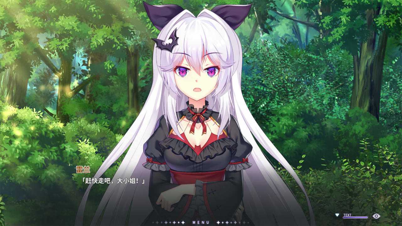 吸血鬼的旋律 Vampires' Melody v20201003 免安装中文版[1.34GB]【B5067】