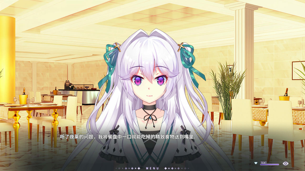 吸血鬼的旋律 Vampires' Melody v20201003 免安装中文版[1.34GB]【B5067】