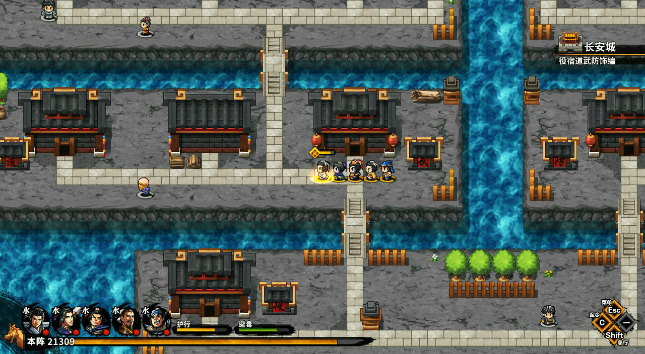 吞食孔明传 Tunshi Kongming Legends v4.3.20190402 免安装中文版[1.26GB]【B5062】