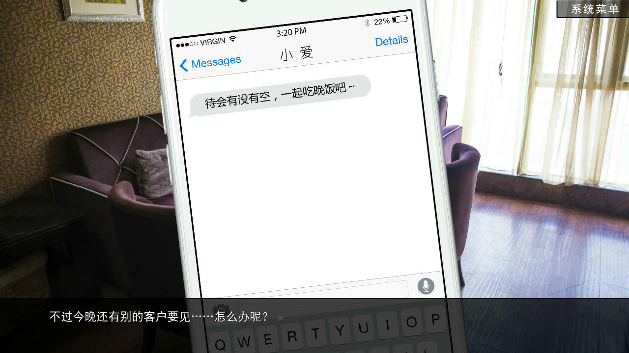 恋爱模拟器·合辑 LoveSim v20200311 免安装中文版[858MB]【B5042】