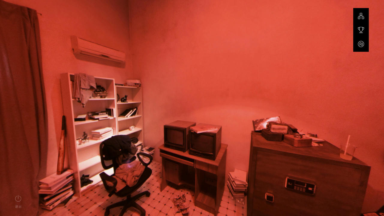 记忆重构 Memories Imprison v20191115 免安装中文版[1.09GB]【B5030】