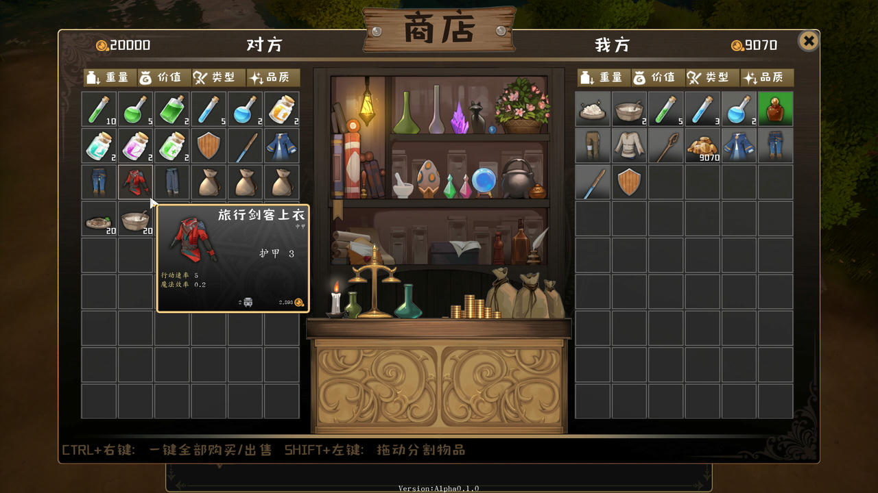 符文旅记 Journey Of Rune v0.1.0.Build.18461002.20250515-书妖战歌-混沌协奏+全DLC 免安装中文豪华版[3.16GB]【B5266】