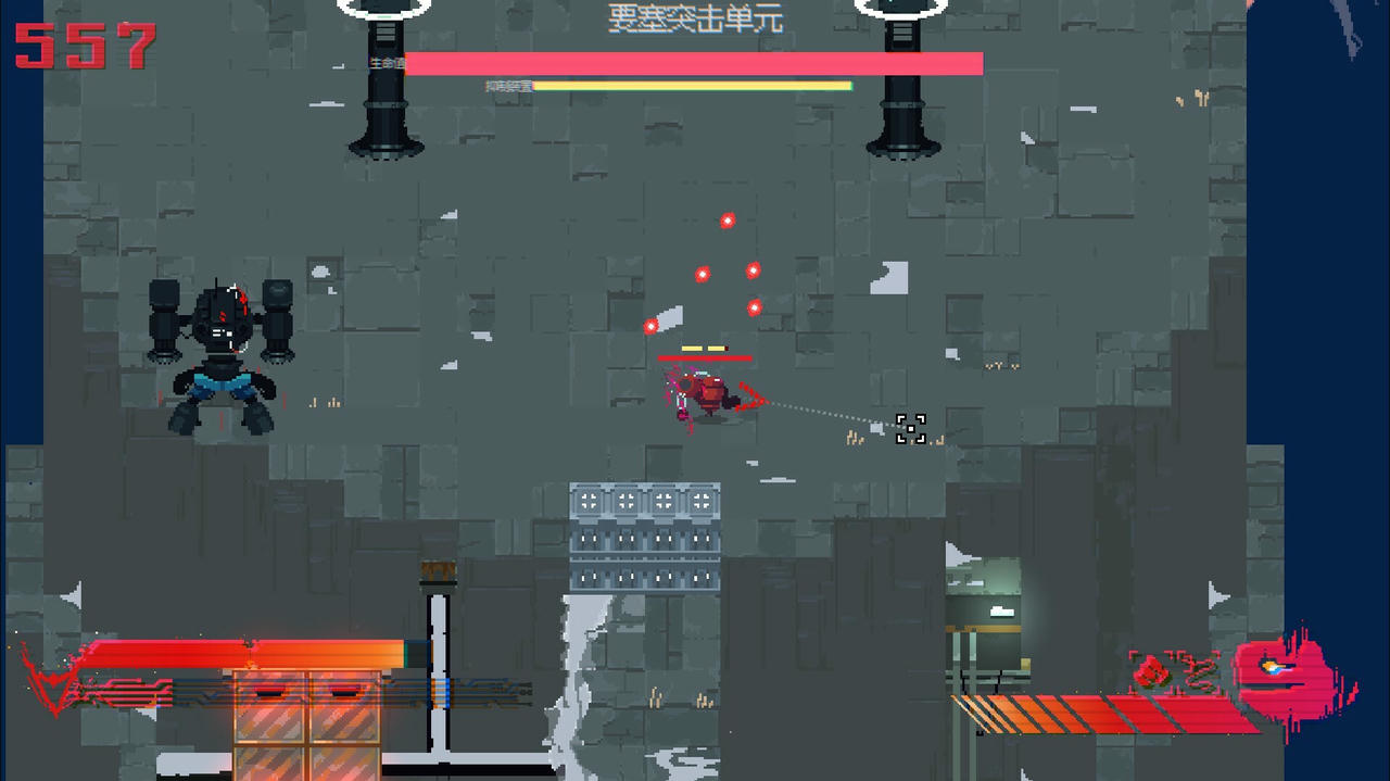 夺魄机兵 RAM：Random Access Mayhem v0.8.1.20250514 免安装中文版[735MB]【B5280】