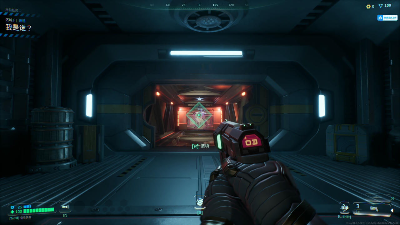 死域：Rogue Deadzone：Rogue v0.2.0.3.20250515 免安装中文版[6.69GB]【B5278】