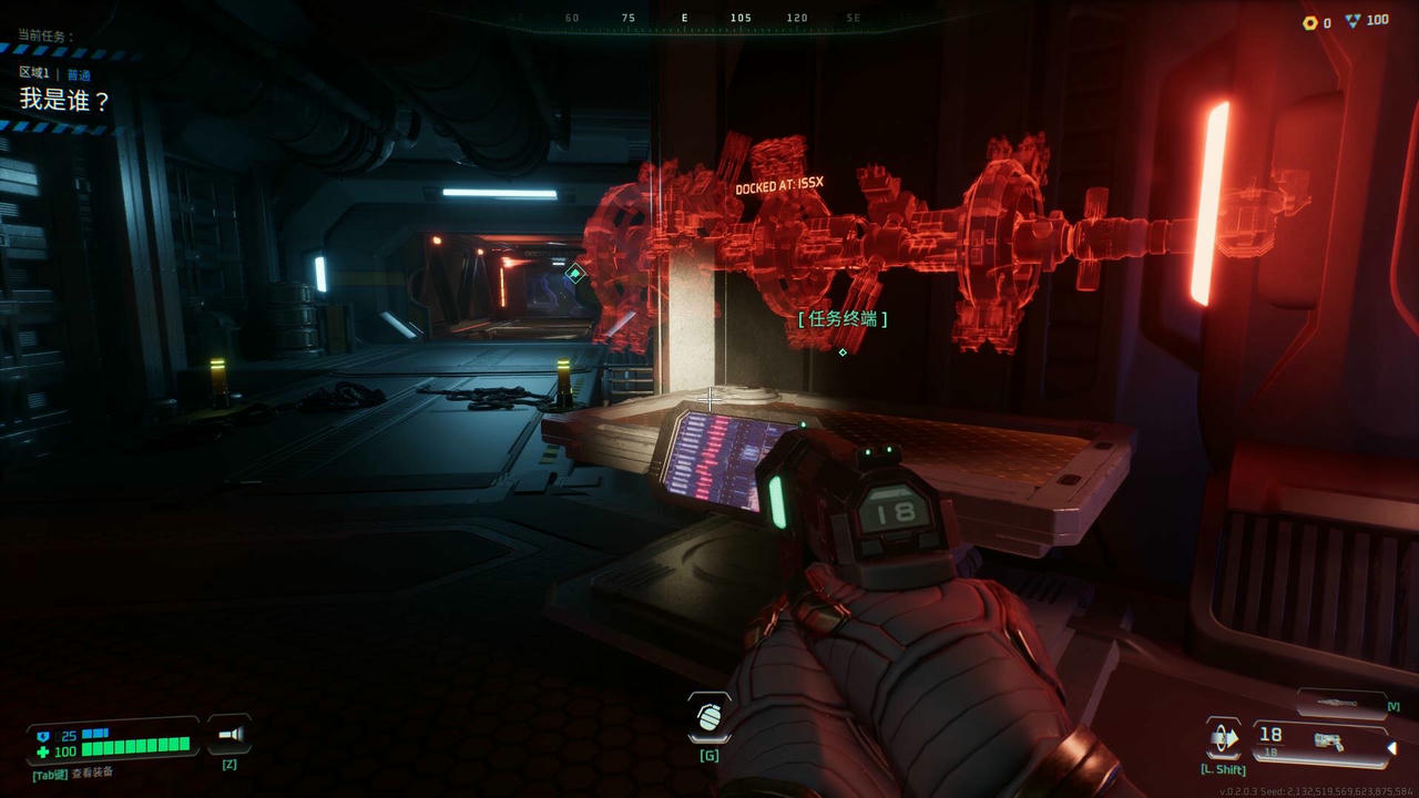 死域：Rogue Deadzone：Rogue v0.2.0.3.20250515 免安装中文版[6.69GB]【B5278】