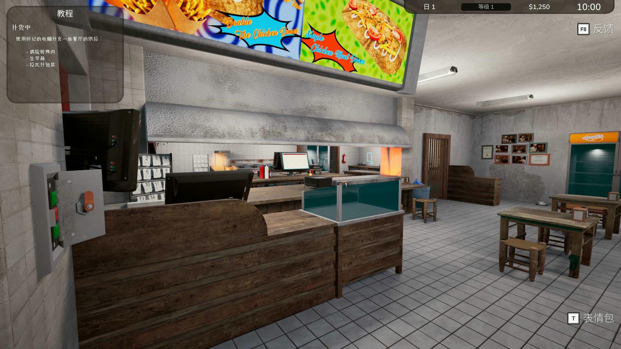 卷饼店模拟器 Wrap House Simulator 拉瓦什店模拟器 v1.0.20250530 免安装中文版[3.70G】【B5358】