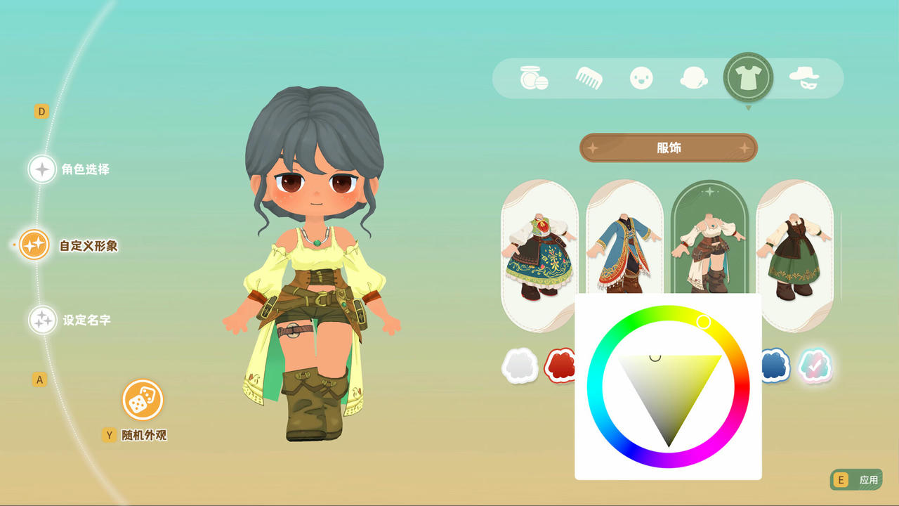 龙之歌：美食与冒险 Dragon Song Tavern：Cozy &amp; Adventurous v0.2.052901.Build.18663752.20250530+全DLC 免安装中文版[7.51GB]【B5357】