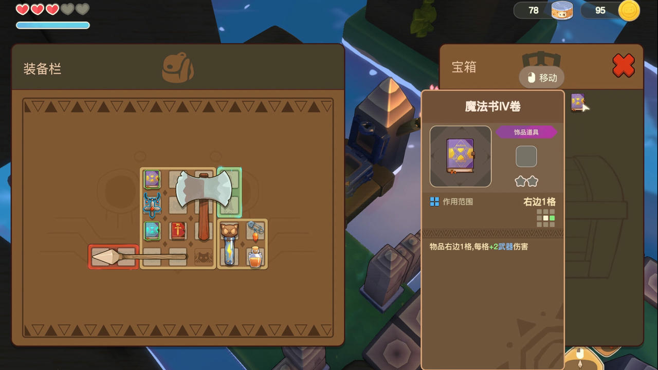 魔女与团子猫 Witch &amp; Bun Cats v1.0.3.Build.18827170.20250612 免安装中文版[1.44GB]【B5406】