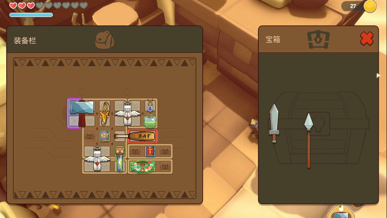 魔女与团子猫 Witch &amp; Bun Cats v1.0.3.Build.18827170.20250612 免安装中文版[1.44GB]【B5406】
