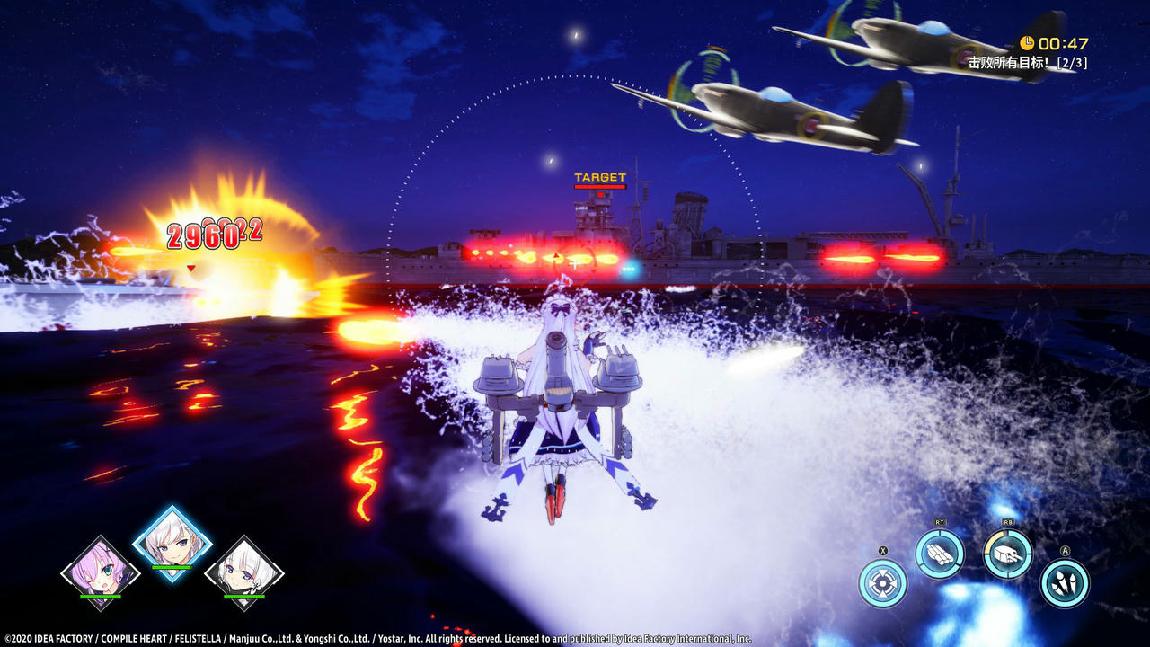 碧蓝航线：交汇的航迹 Azur Lane Crosswave Deluxe Edition Build.20201013 免安装中文版[4.05GB]【B5423】