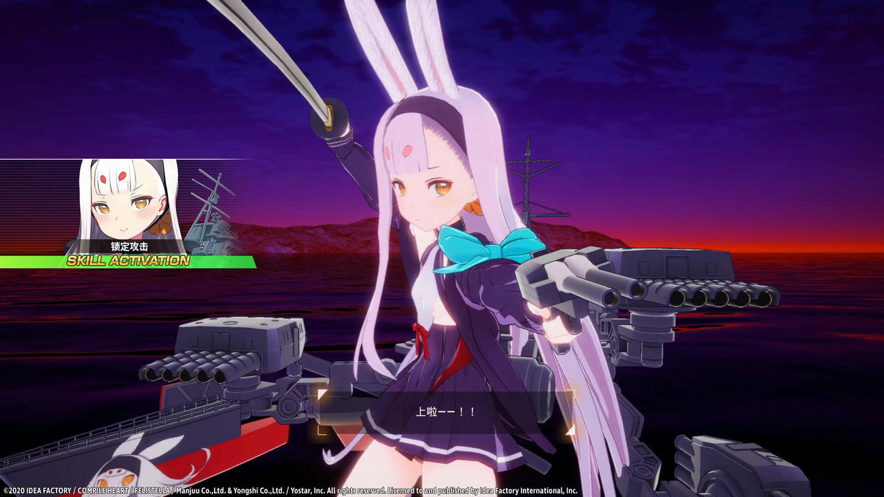 碧蓝航线：交汇的航迹 Azur Lane Crosswave Deluxe Edition Build.20201013 免安装中文版[4.05GB]【B5423】