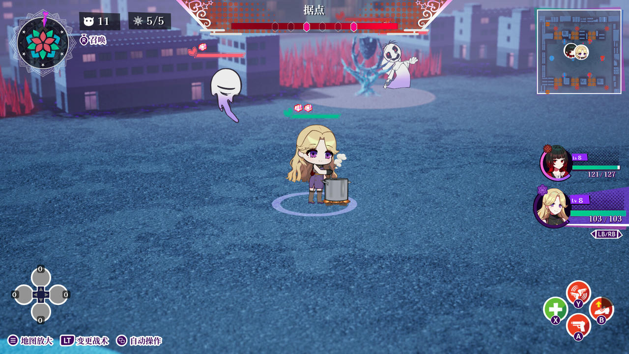 轮回 GilGul v1.0.Build.18882634.20250620 免安装中文版[2.89GB]【B5507】