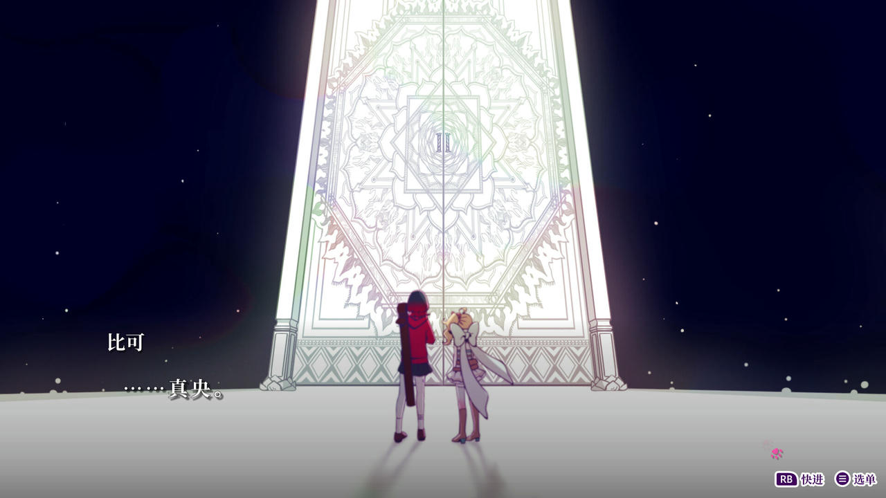 轮回 GilGul v1.0.Build.18882634.20250620 免安装中文版[2.89GB]【B5507】
