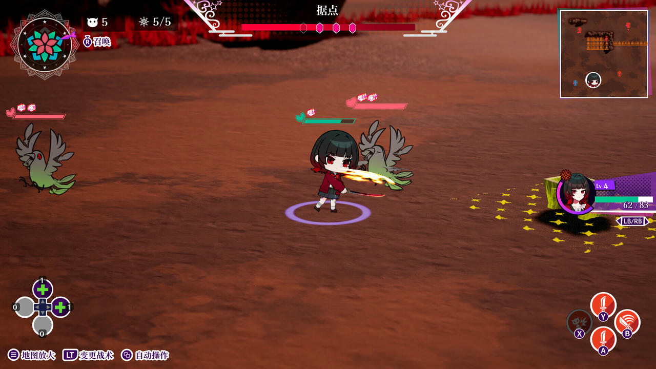 轮回 GilGul v1.0.Build.18882634.20250620 免安装中文版[2.89GB]【B5507】