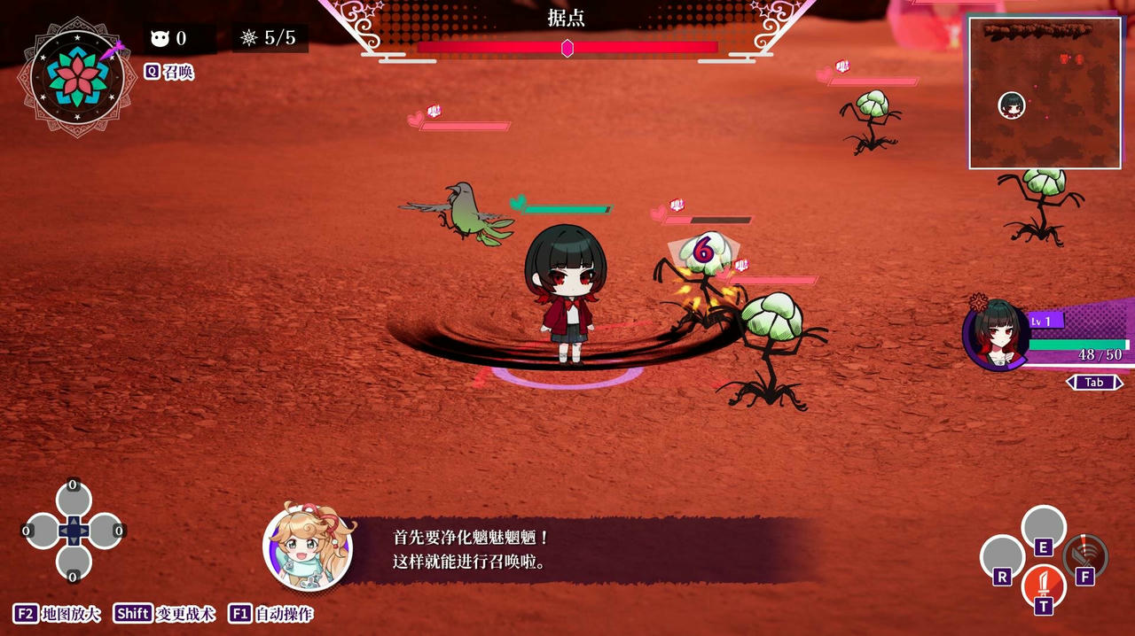 轮回 GilGul v1.0.Build.18882634.20250620 免安装中文版[2.89GB]【B5507】