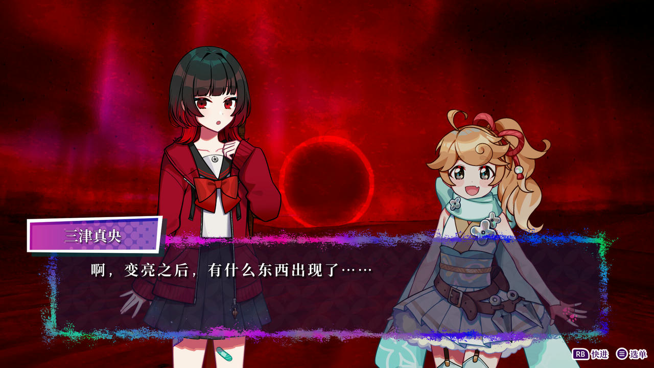 轮回 GilGul v1.0.Build.18882634.20250620 免安装中文版[2.89GB]【B5507】