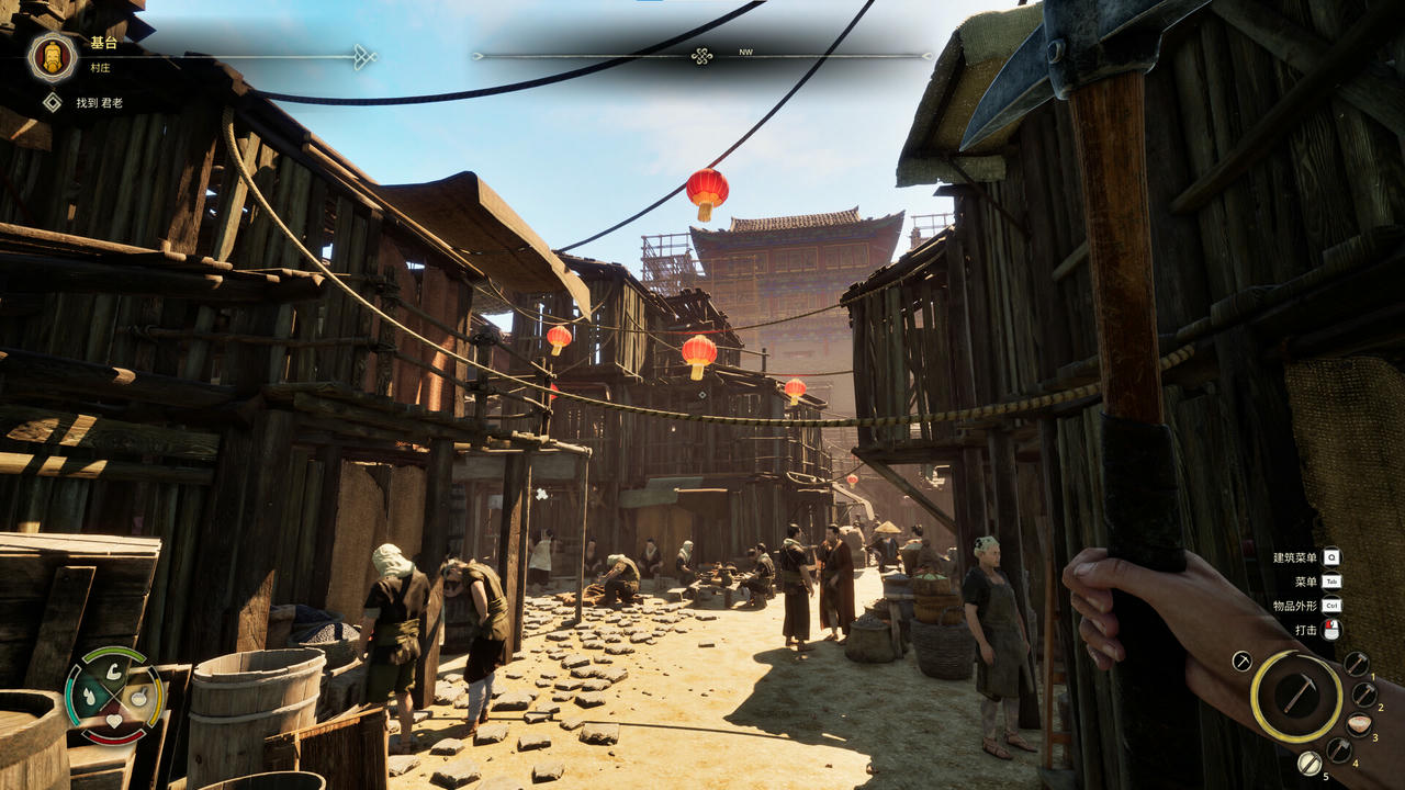 华夏山河 Chinese Frontiers v1.0.Build.18918992.20250619 免安装中文版[26.2GB]【B5506】