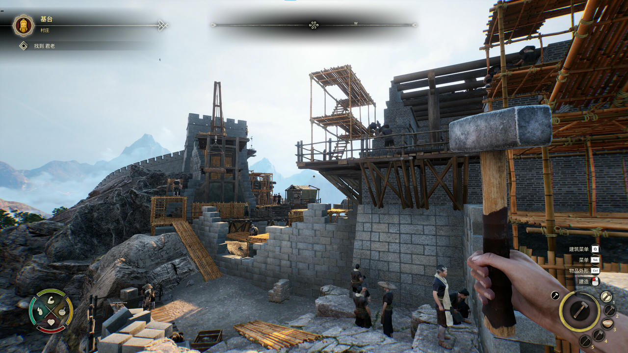 华夏山河 Chinese Frontiers v1.0.Build.18918992.20250619 免安装中文版[26.2GB]【B5506】
