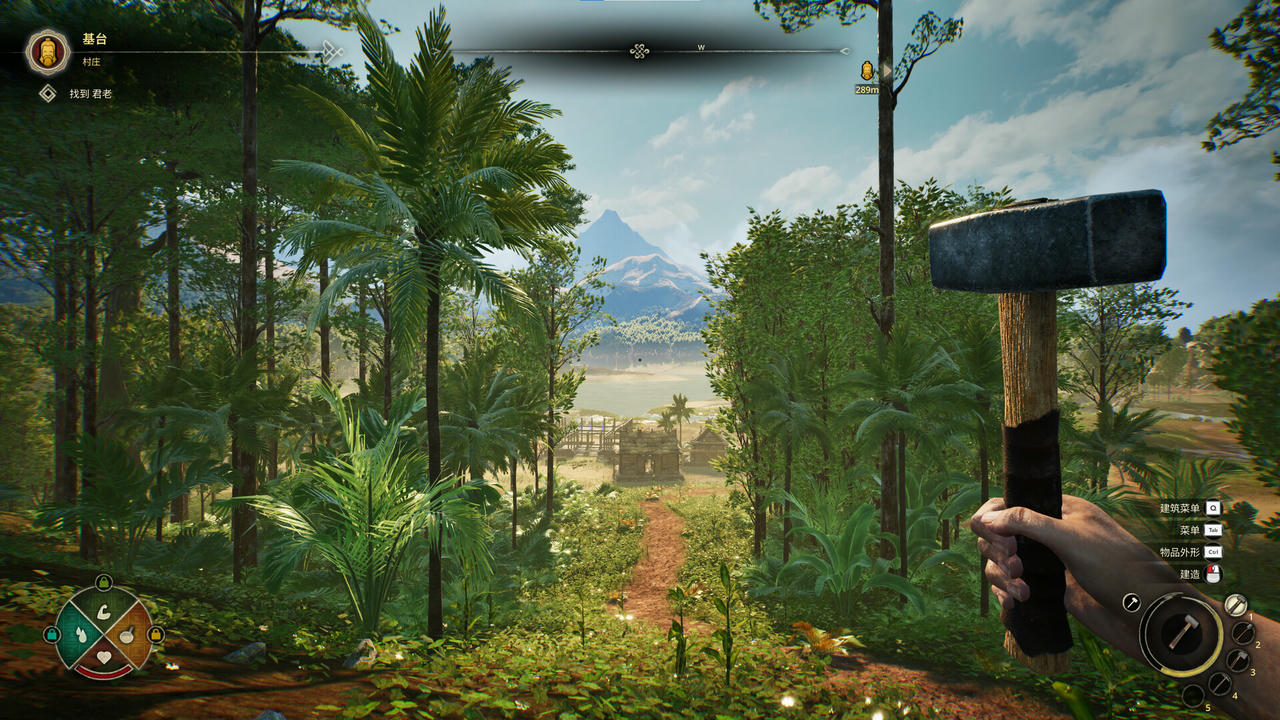 华夏山河 Chinese Frontiers v1.0.Build.18918992.20250619 免安装中文版[26.2GB]【B5506】
