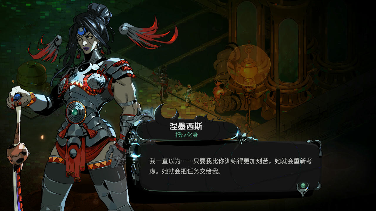 黑帝斯2 Hades II 哈迪斯2 v0.122008.20250620+修改器 免安装中文版[7.66GB]【B5515】