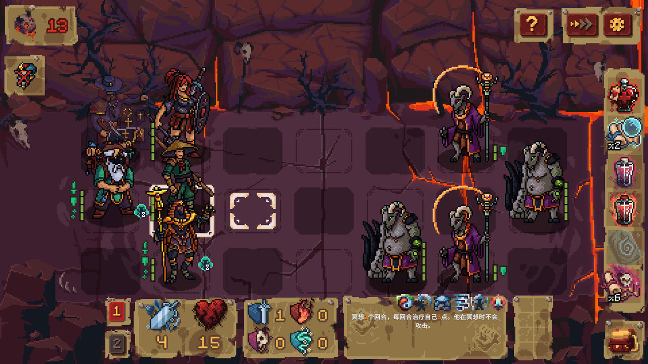 血盟守卫军II Guards II：Chaos in Hell v1.0.Build.15477217.20250619+全DLC 免安装豪华中文版[938MB]【B5511】