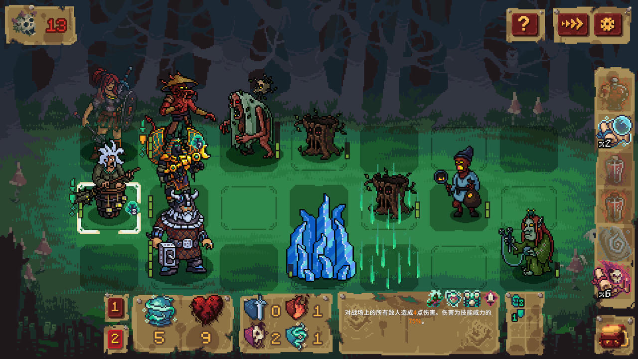 血盟守卫军II Guards II：Chaos in Hell v1.0.Build.15477217.20250619+全DLC 免安装豪华中文版[938MB]【B5511】