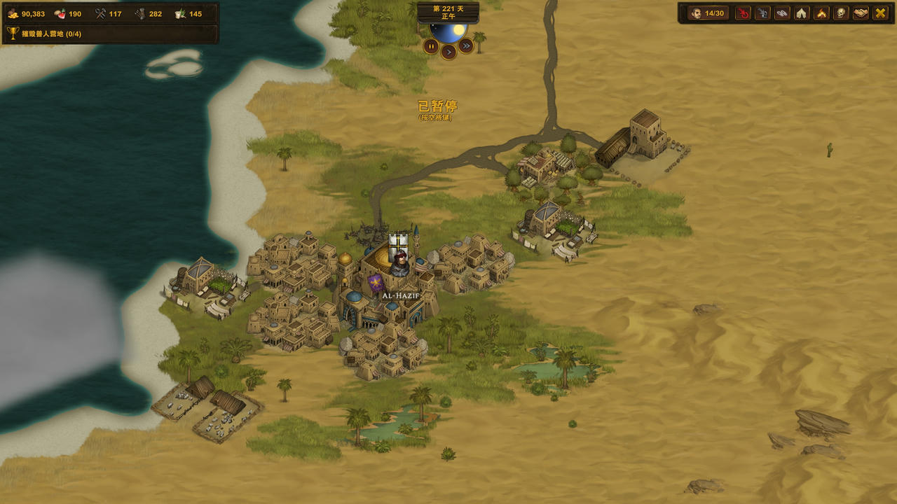 战场兄弟 Battle Brothers V1.5.1.7.20250503+DLC+常用MOD 免安装中文版[1.89GB]【B5513】