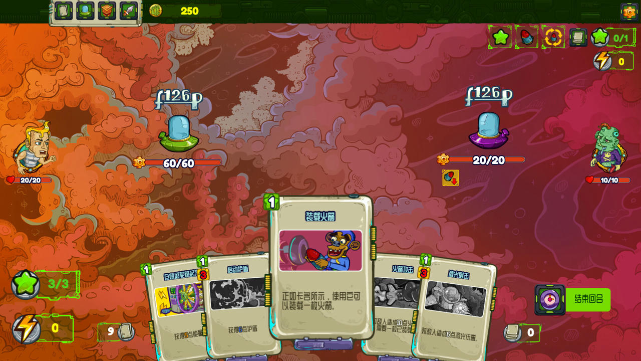 海盗传承 Corsairs Legacy V0.3014.EA.20250709 免安装中文版[29.0GB]【B5572】